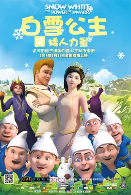 国产精品亚洲综合网站