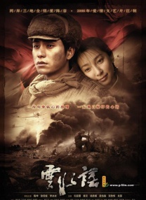 久久99精品久久久久久噜噜丰满